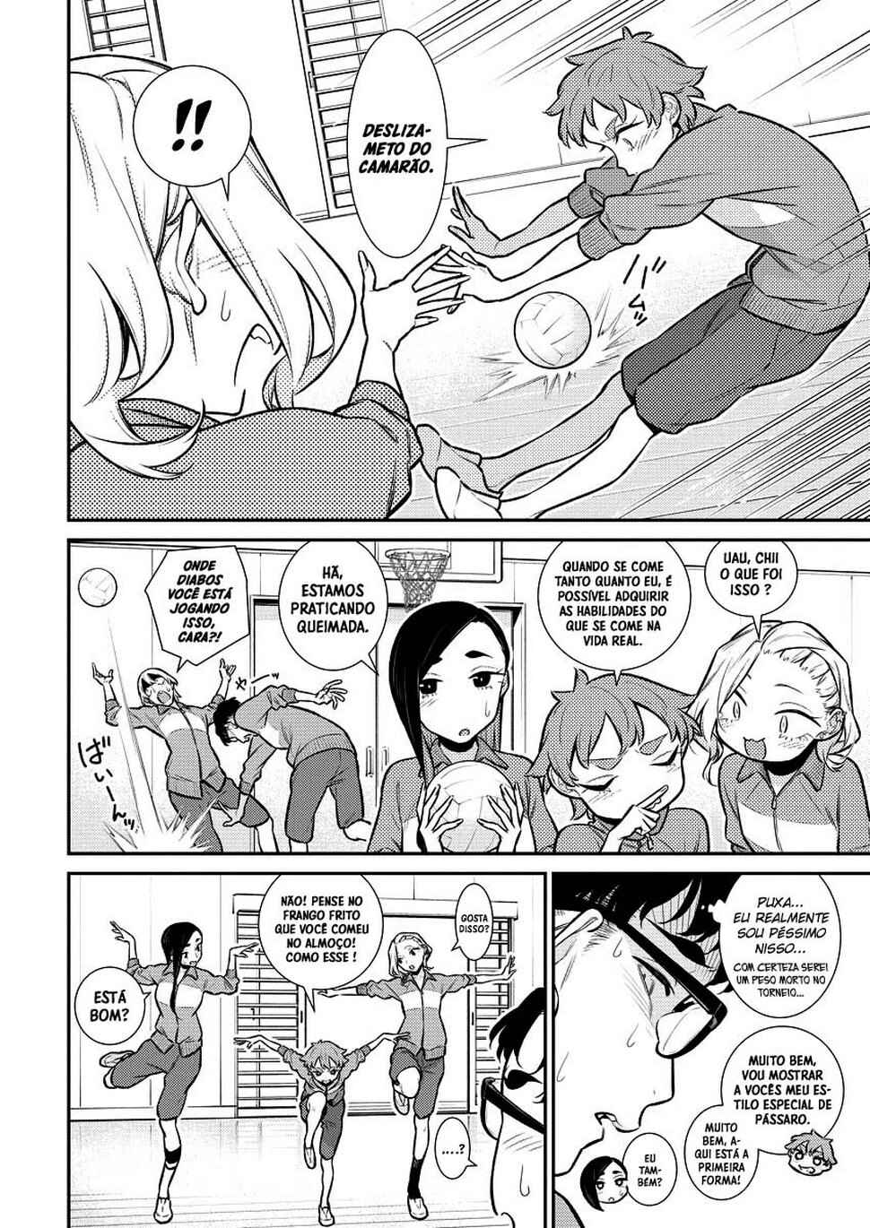 Yancha Gal no Anjou-san capítulo 147 página 5