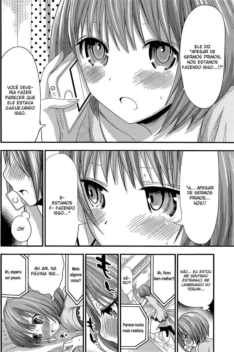 Minamoto-kun Monogatari capítulo 119 página 3