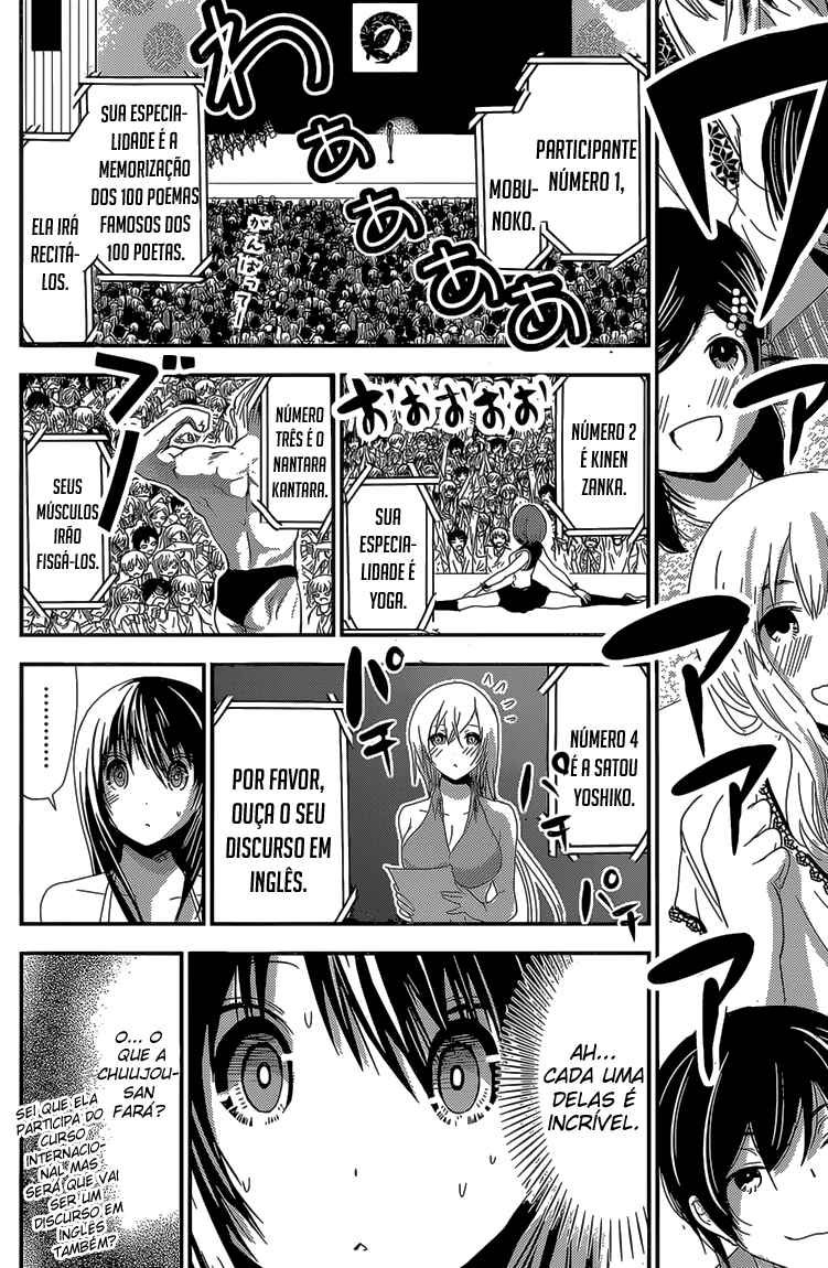 Minamoto-kun Monogatari capítulo 175 página 8