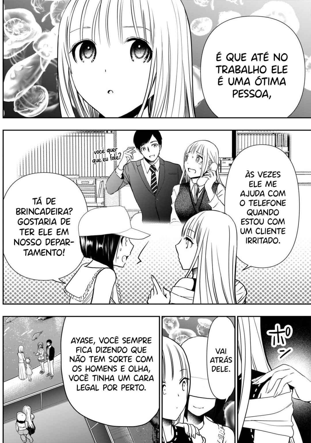 Batsu-Hare capítulo 17 página 6