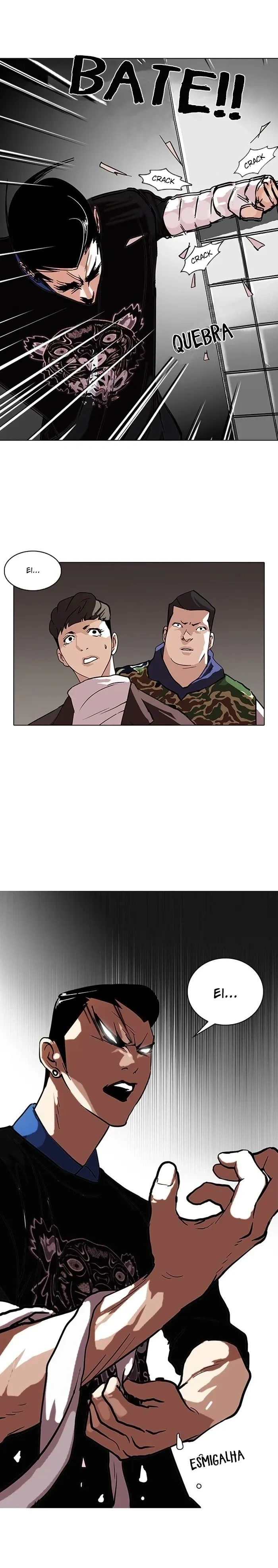 Lookism capítulo 73 página 16