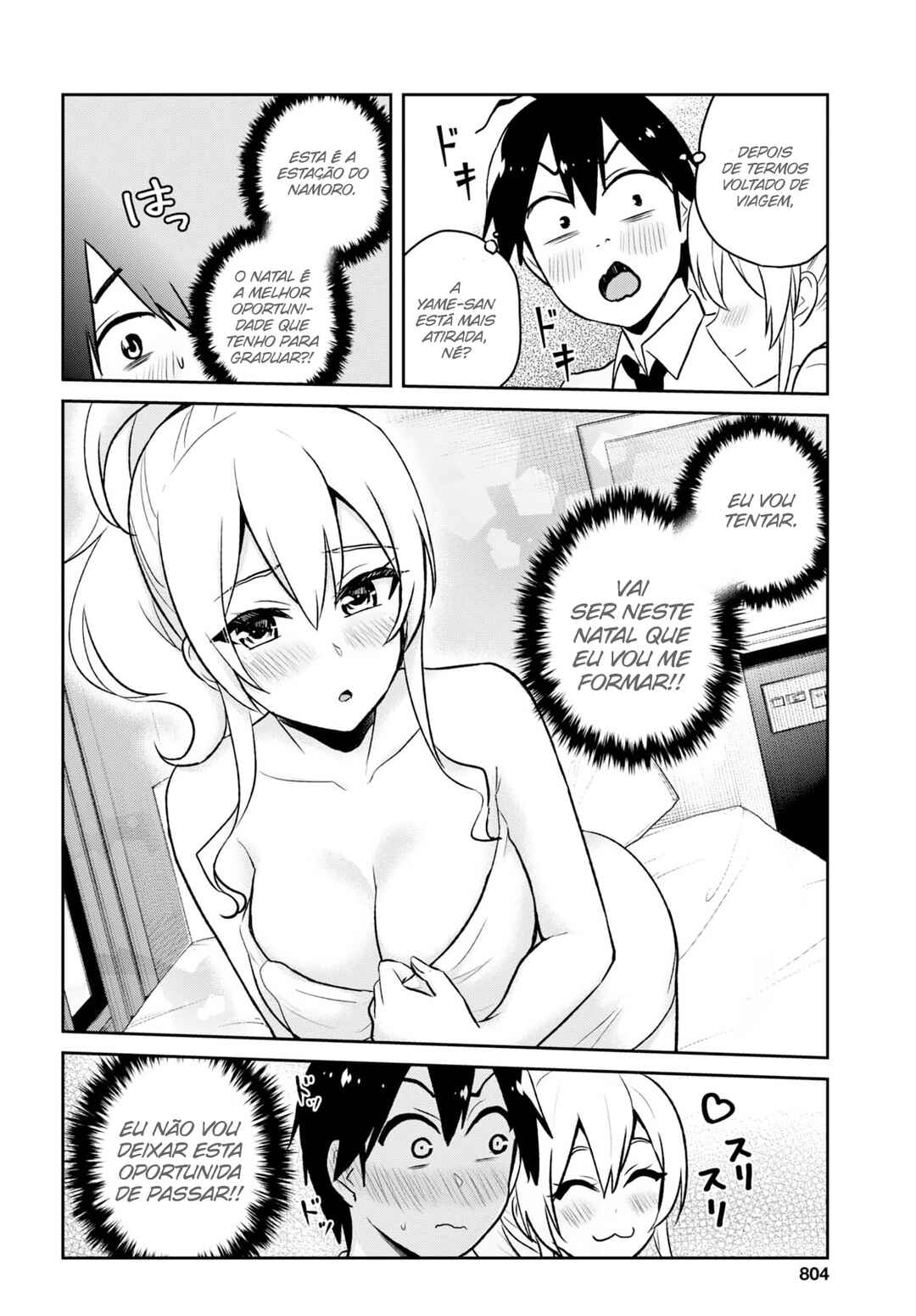 Hajimete no Gal capítulo 59 página 8