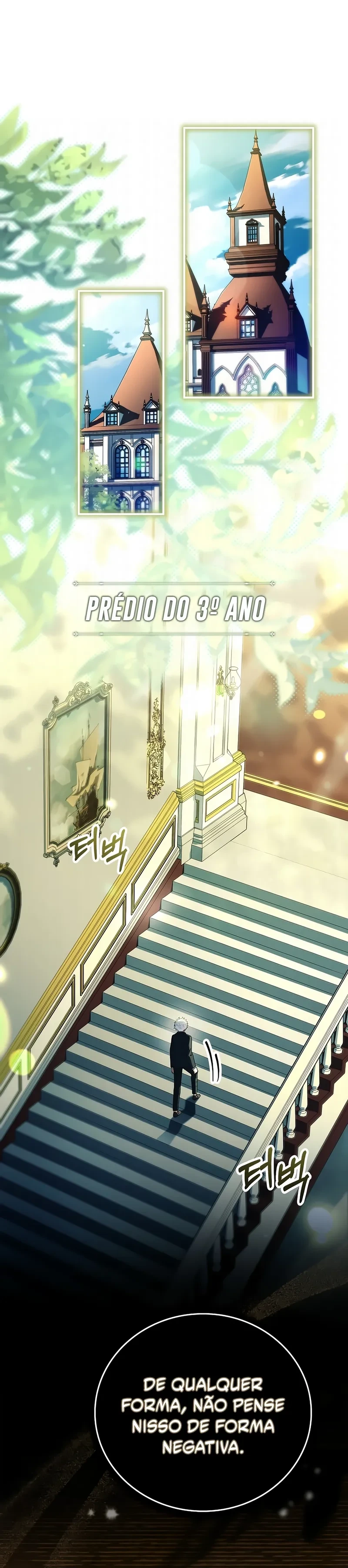 The Legendary Hero is an Academy Honors Student capítulo 100 página 2
