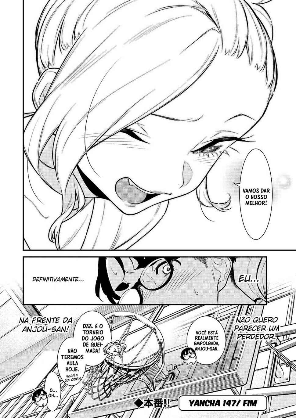 Yancha Gal no Anjou-san capítulo 151 página 14
