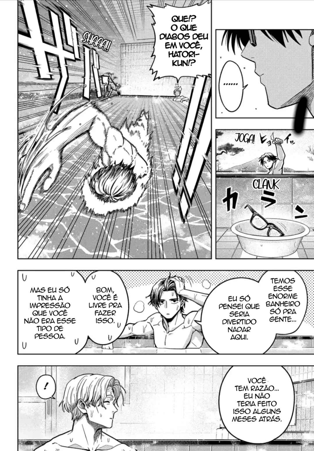 Hatori to Furuta no Hinichijou Sahanji capítulo 13 página 7