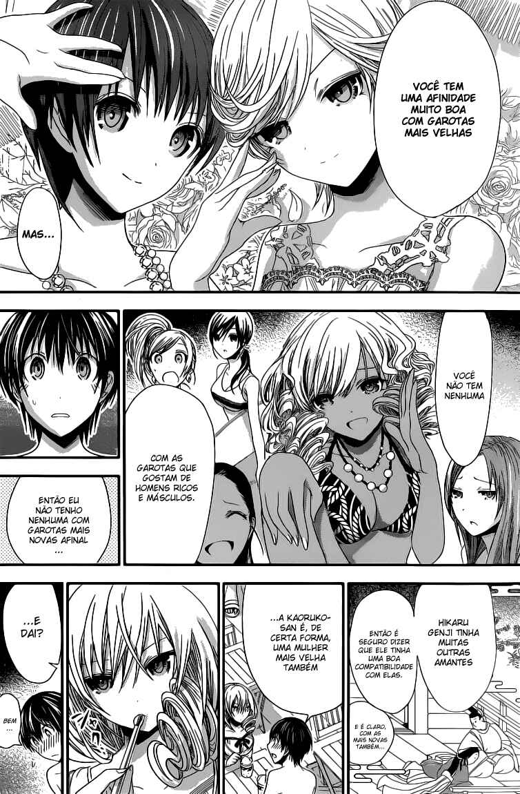 Minamoto-kun Monogatari capítulo 114 página 5