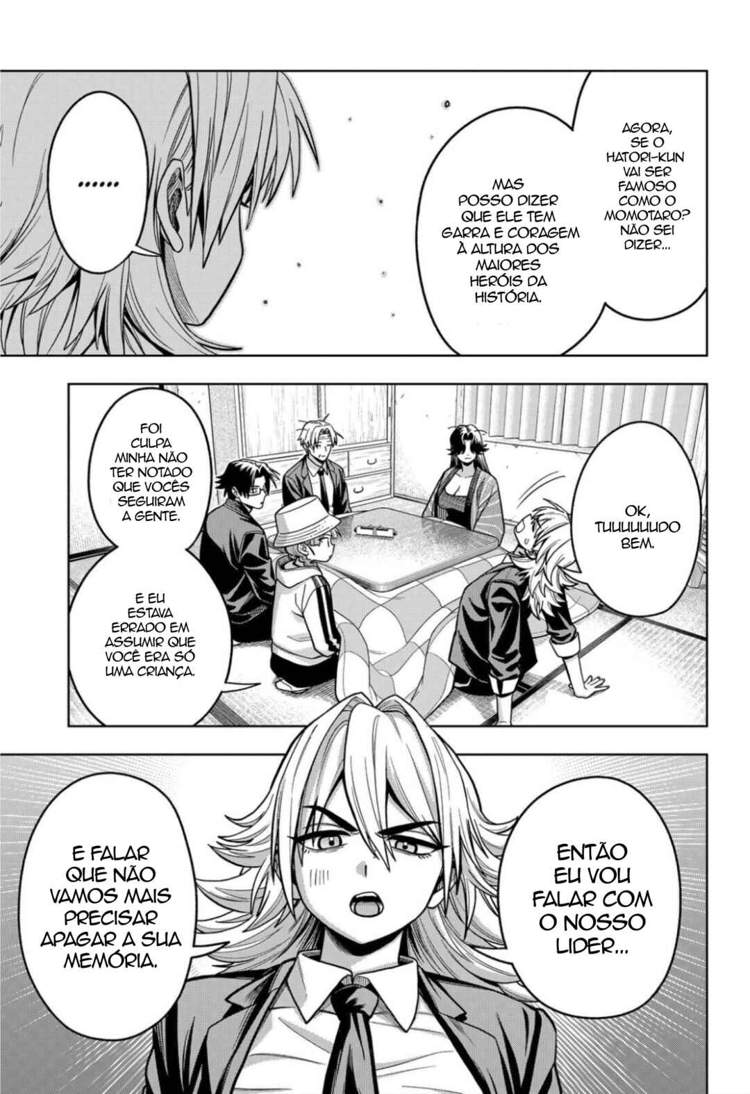 Hatori to Furuta no Hinichijou Sahanji capítulo 12 página 17