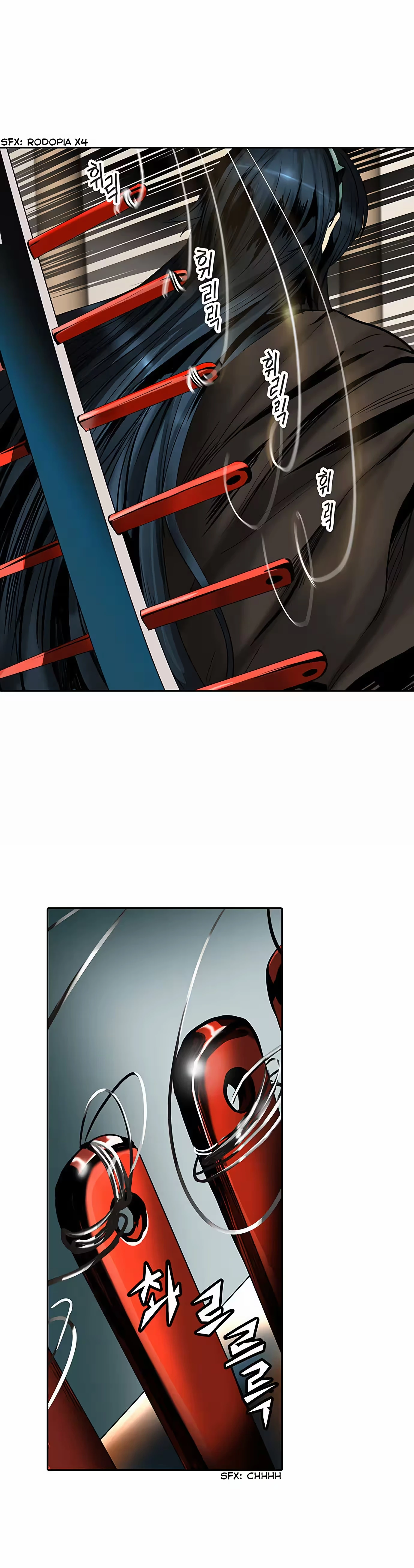 Tower of God (Season 2) capítulo 221 página 9