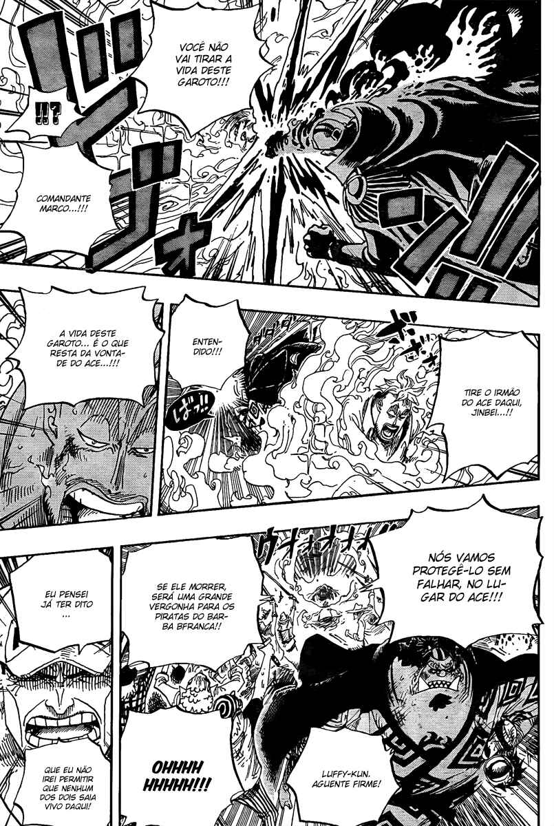 One Piece capítulo 575 página 5