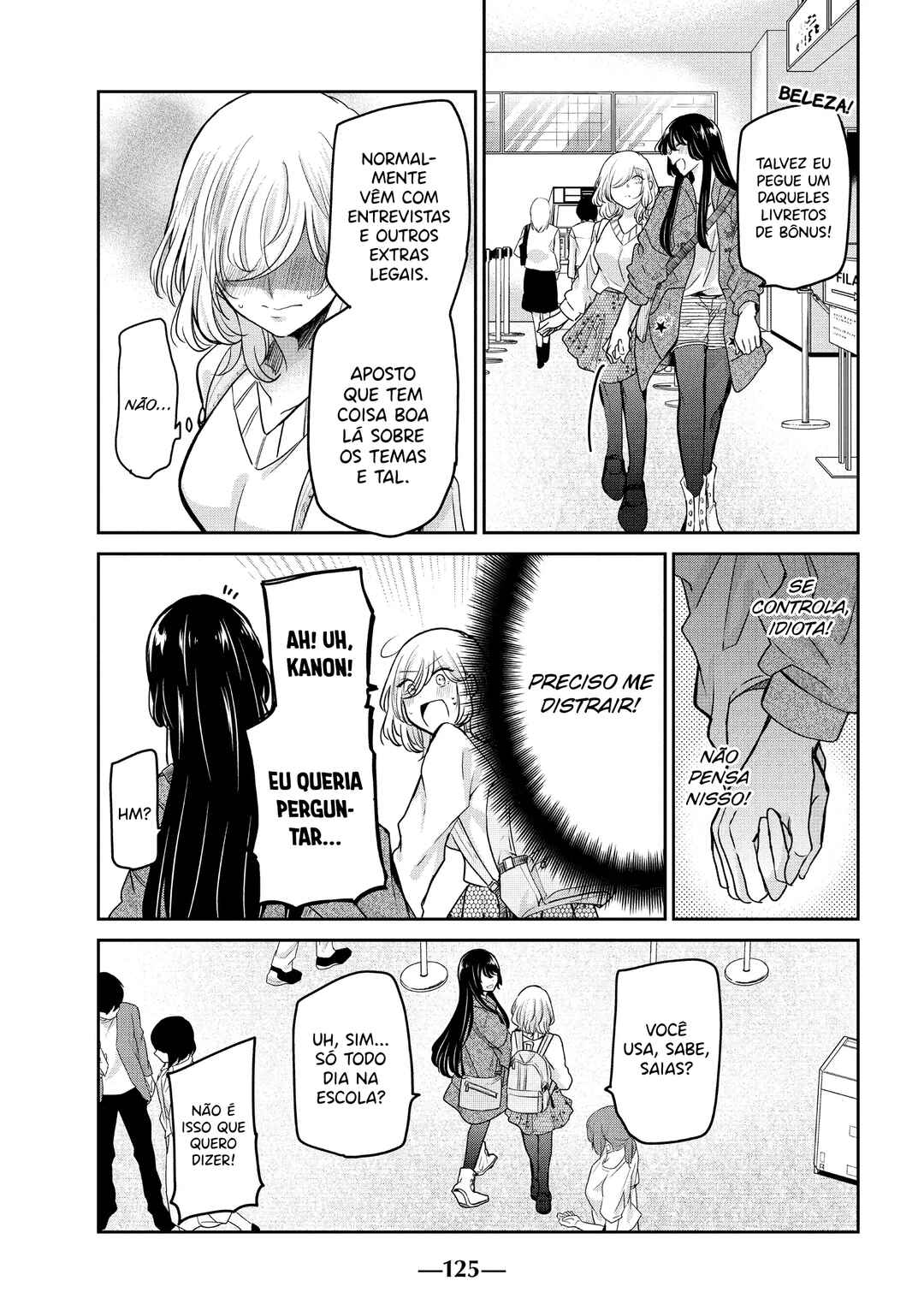 Amayo no Tsuki capítulo 8 página 9