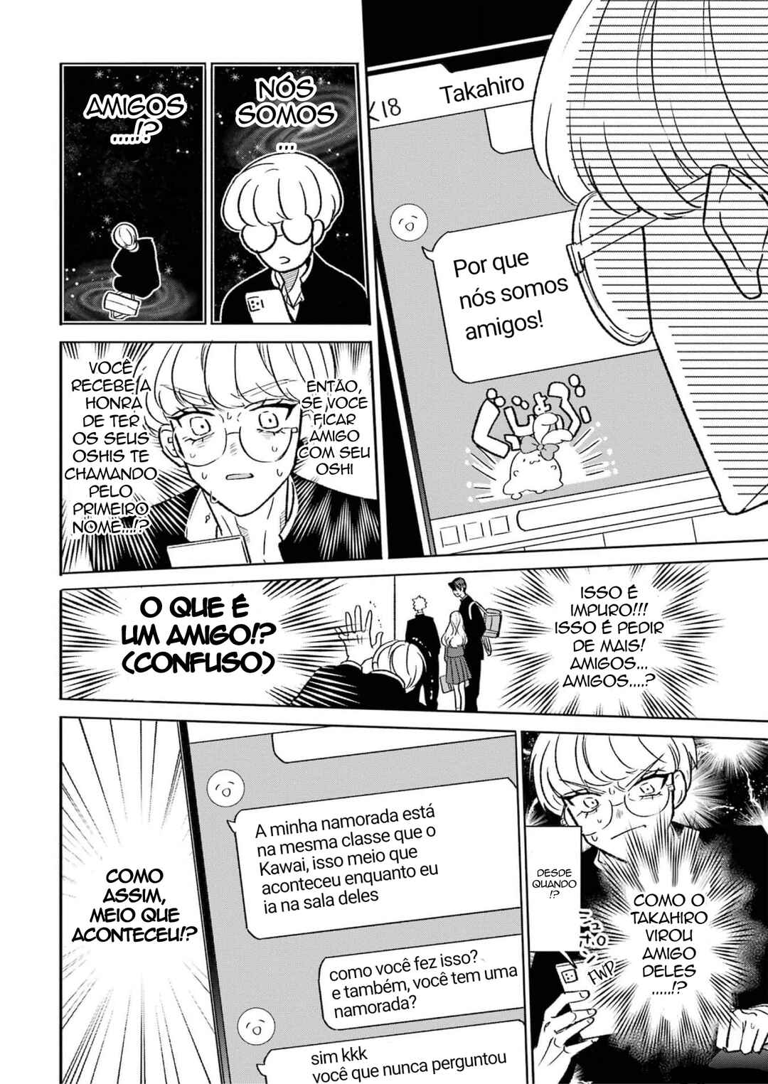 Otaku mo Koi mo Rensa Suru capítulo 5 página 2