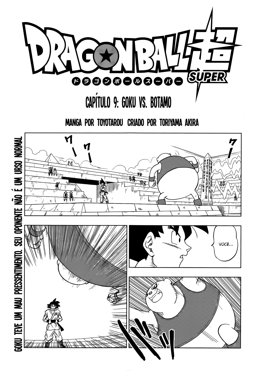 Dragon Ball Super capítulo 9 página 2