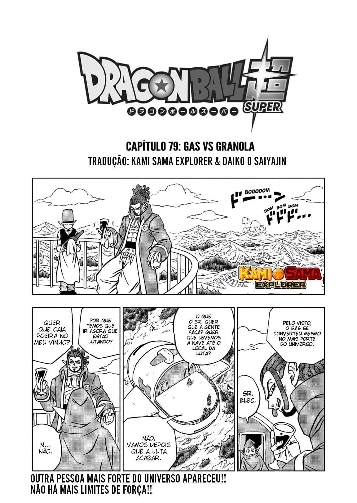 Dragon Ball Super capítulo 79 página 1