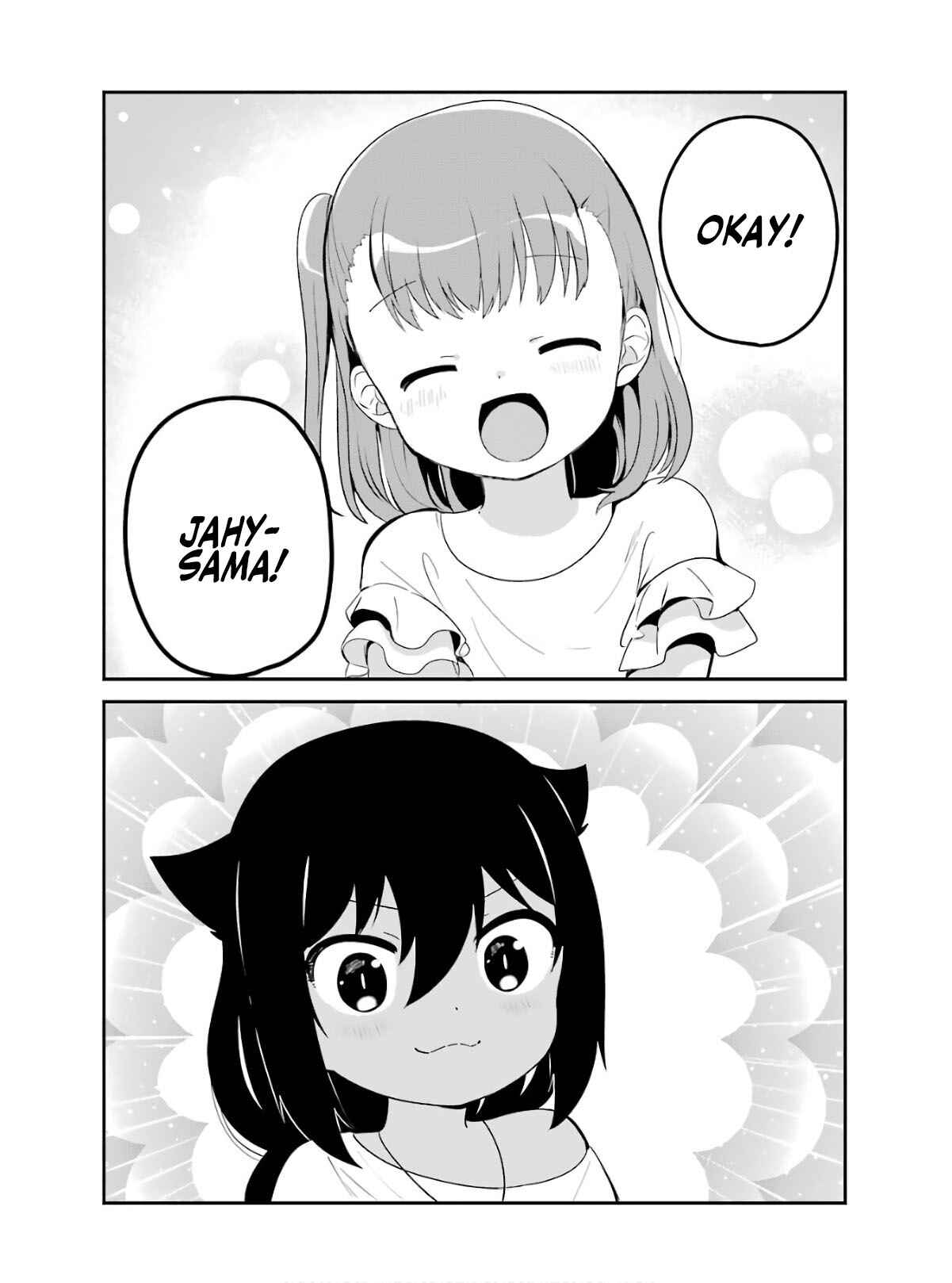Jahy-sama wa Kujikenai! capítulo 19 página 10