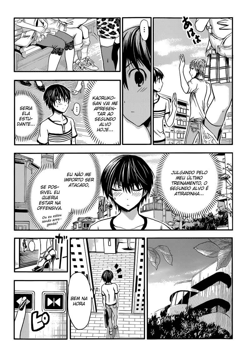 Minamoto-kun Monogatari capítulo 32 página 4