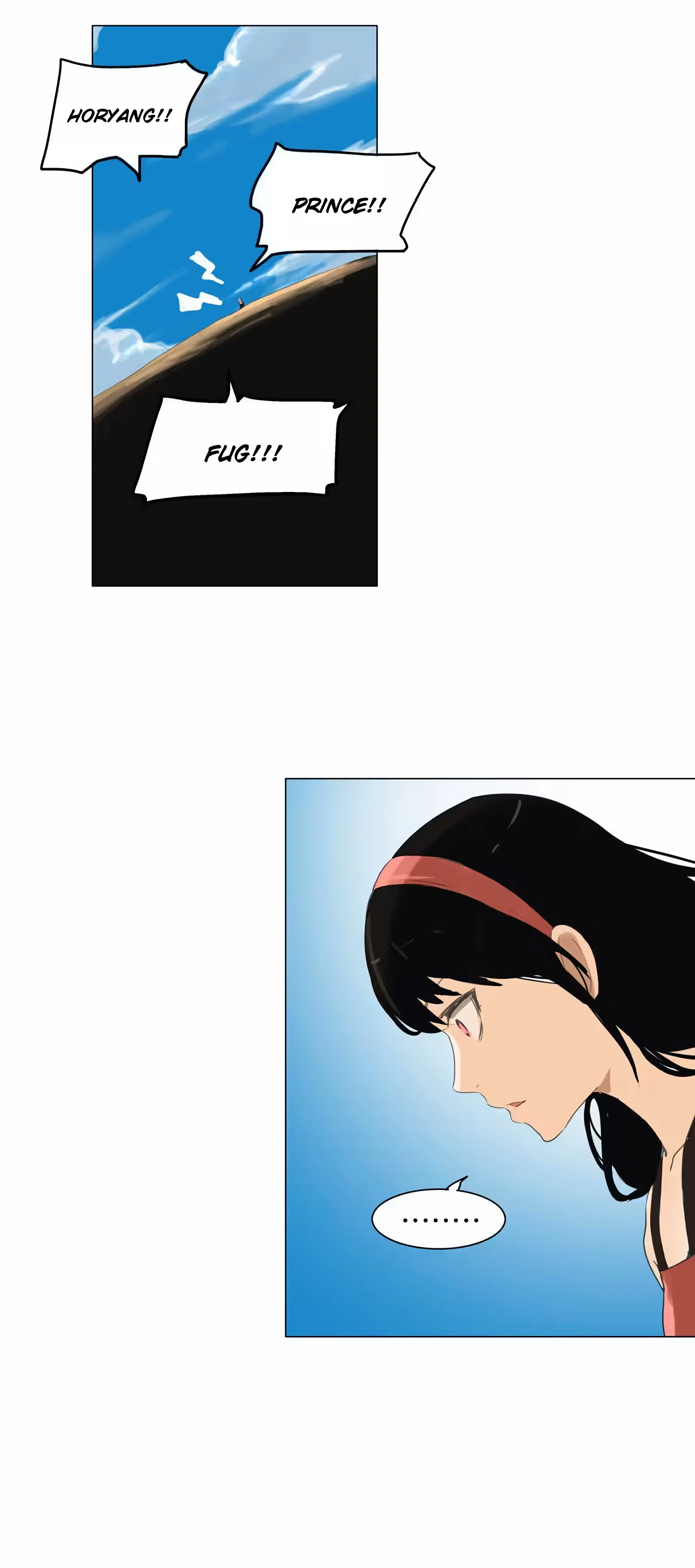 Tower of God (Season 2) capítulo 30 página 6
