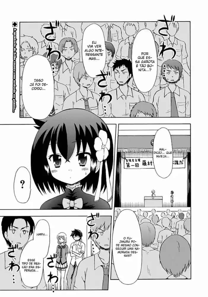 Fujimura-kun Mates capítulo 20 página 1