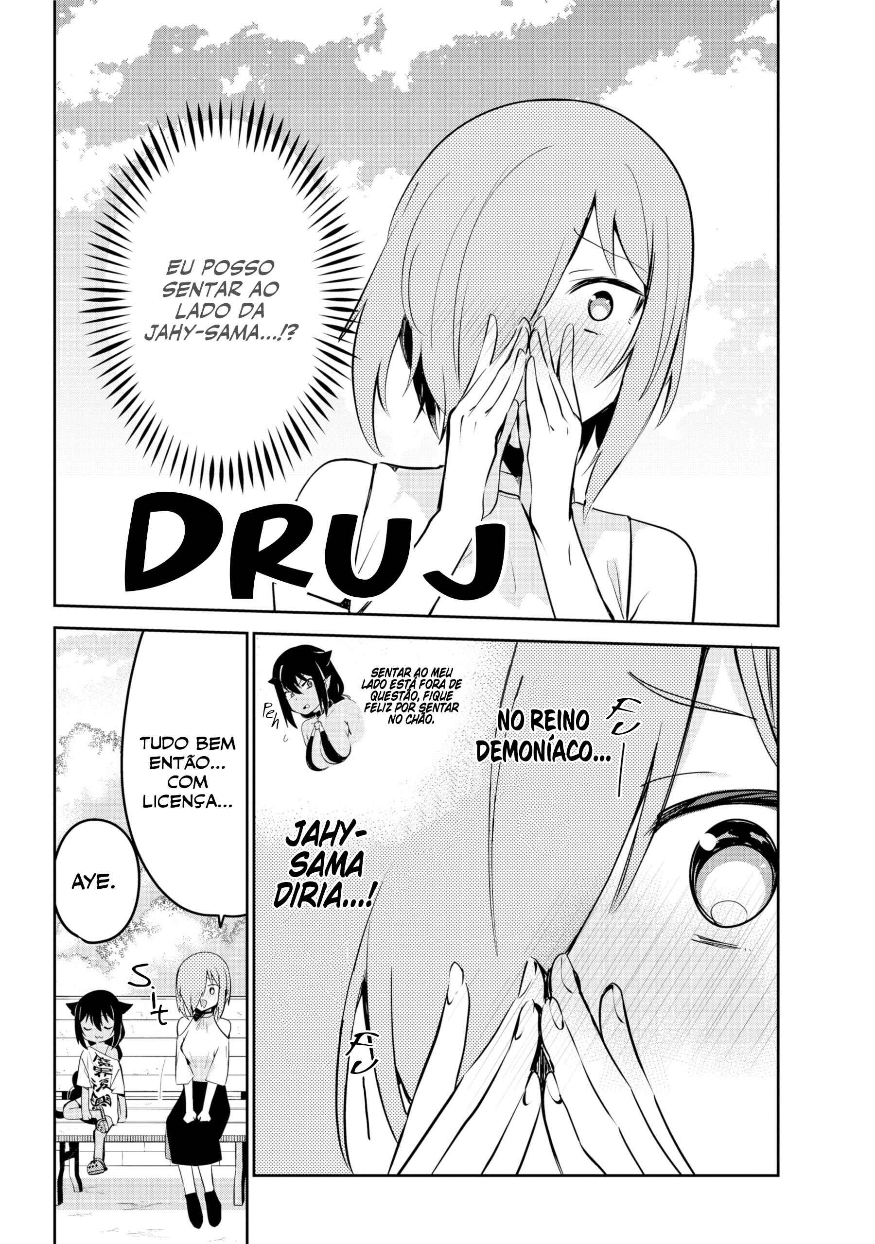 Jahy-sama wa Kujikenai! capítulo 39 página 5