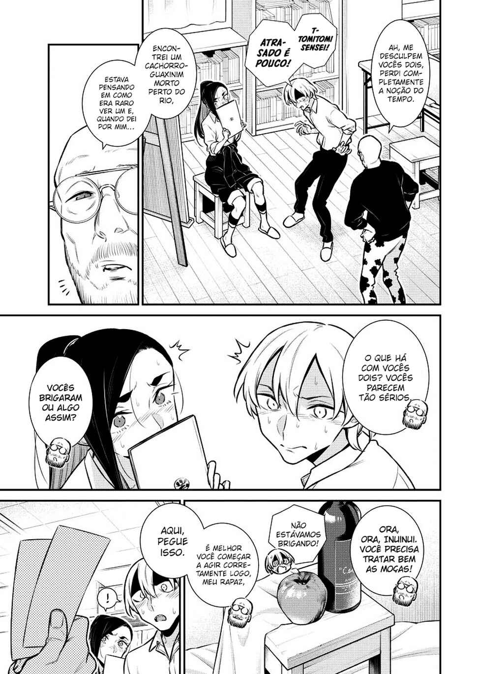 Yancha Gal no Anjou-san capítulo 144 página 14