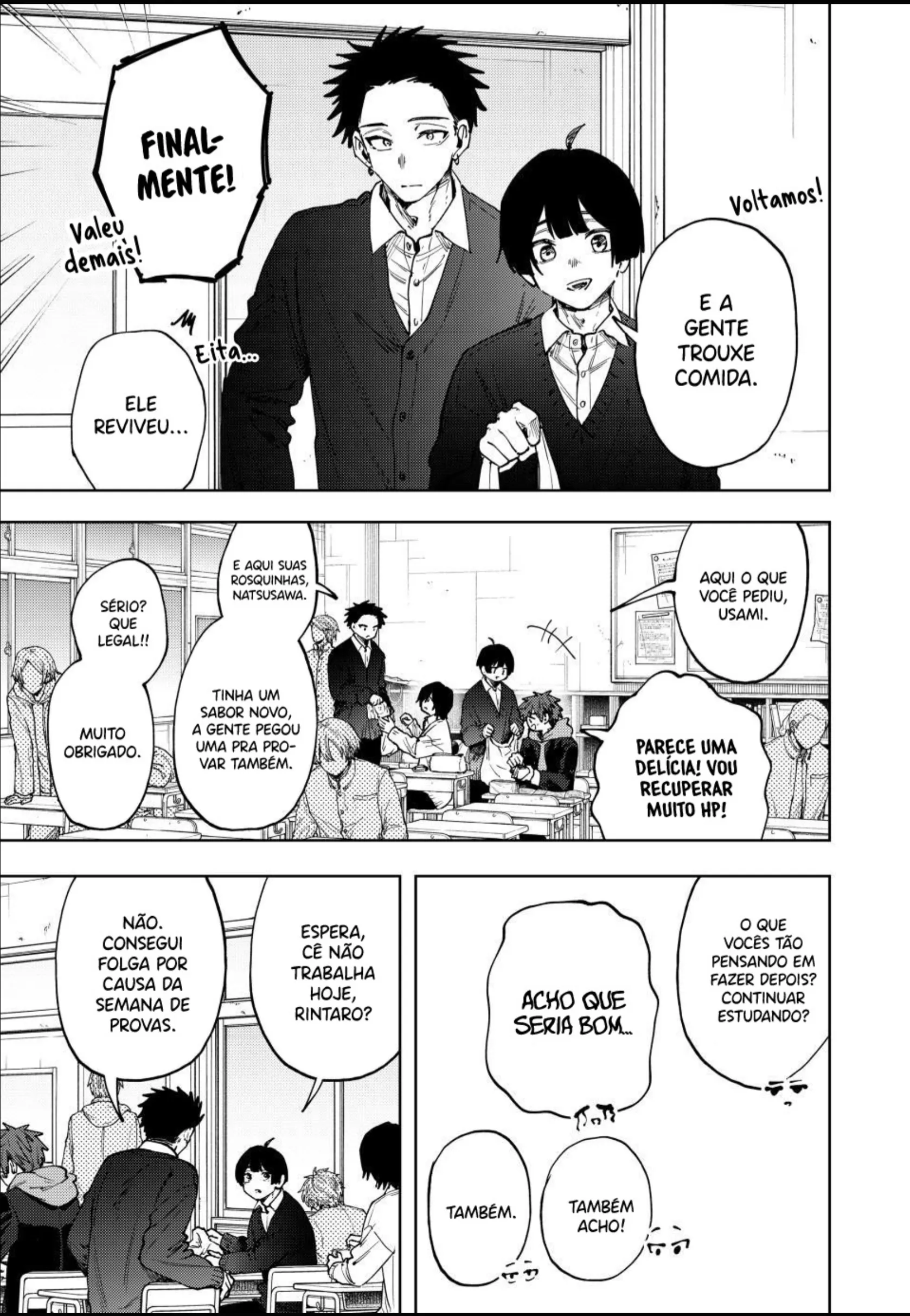 Kaoru Hana Wa Rin To Saku capítulo 194 página 3