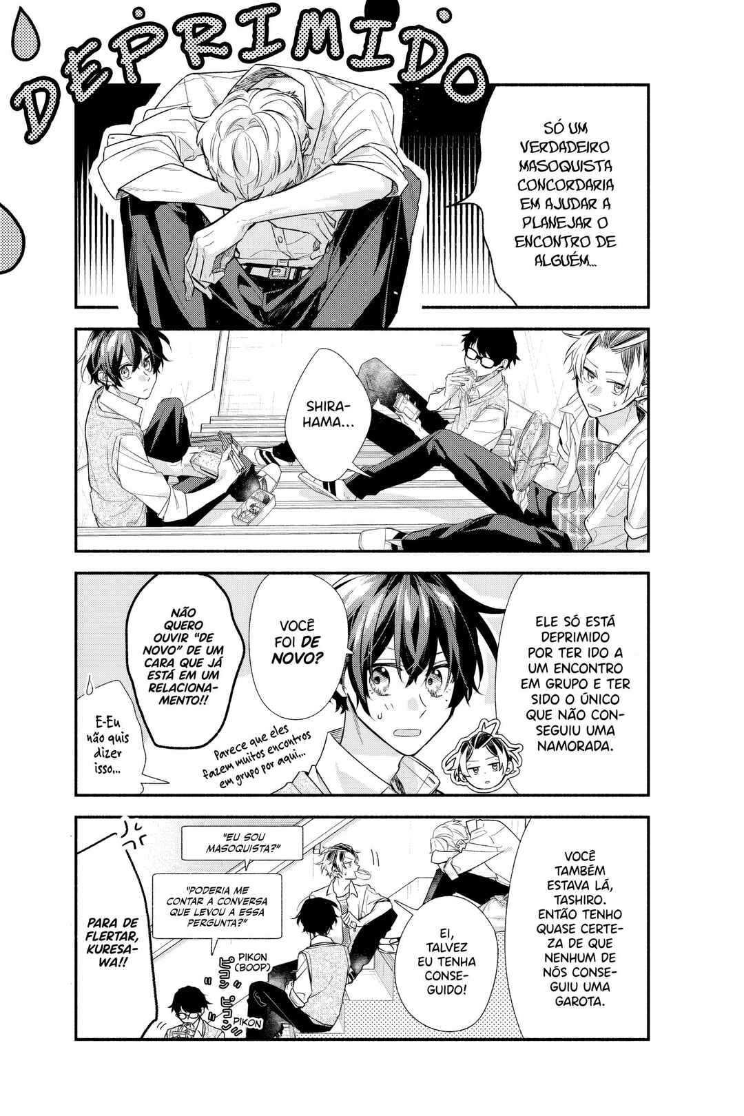 Sasaki to Miyano capítulo 43 página 9