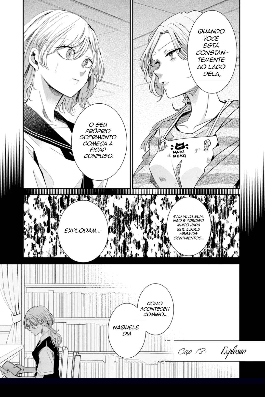 Amayo no Tsuki capítulo 13 página 1