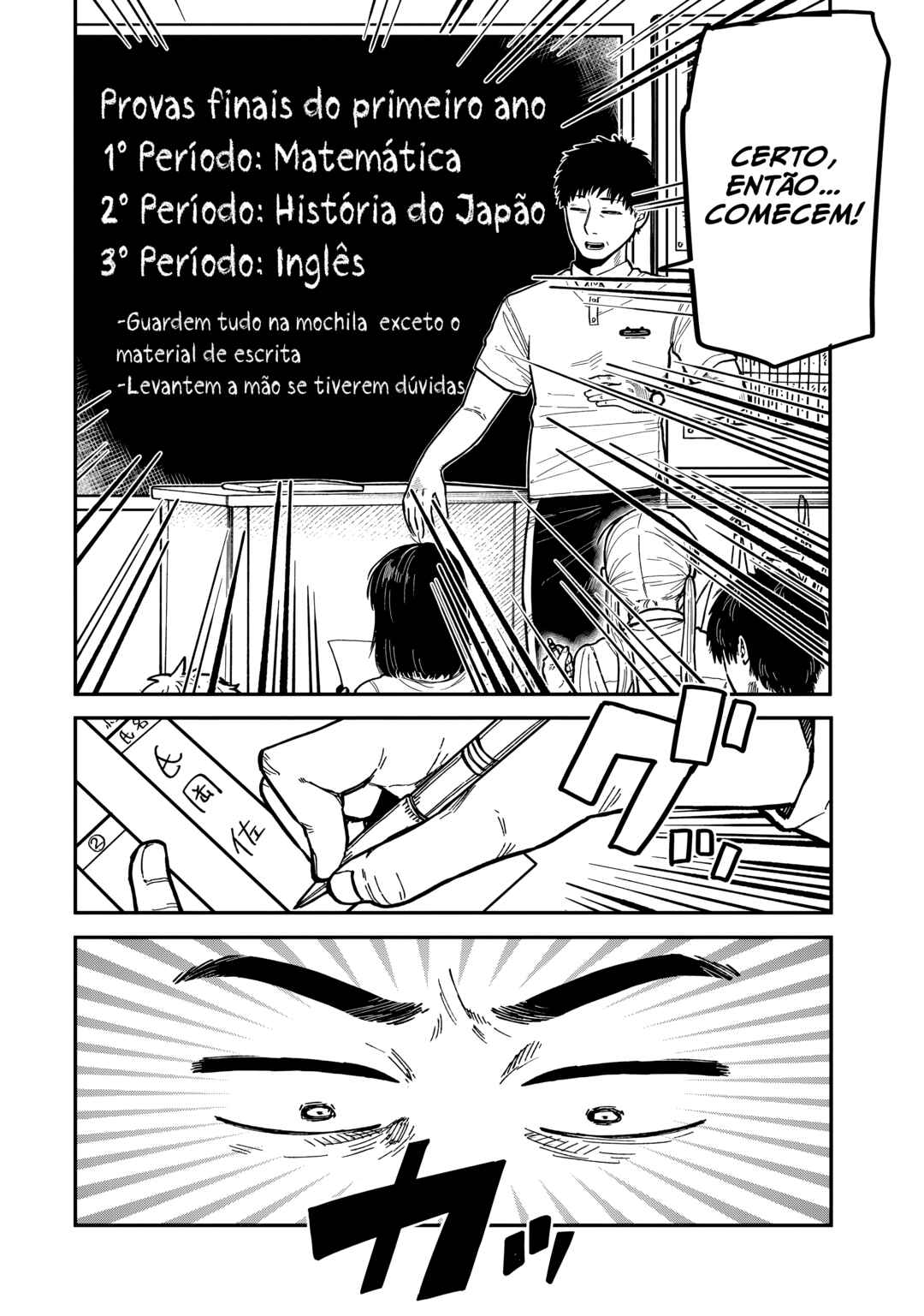Kimi wa Ore no Yasashikunai Haru capítulo 11 página 4