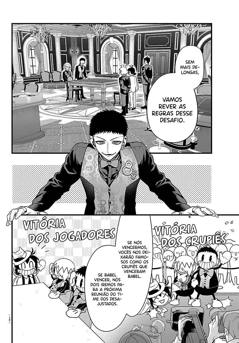 Mairimashita! Iruma-kun – If Episode of Mafia capítulo 31 página 5