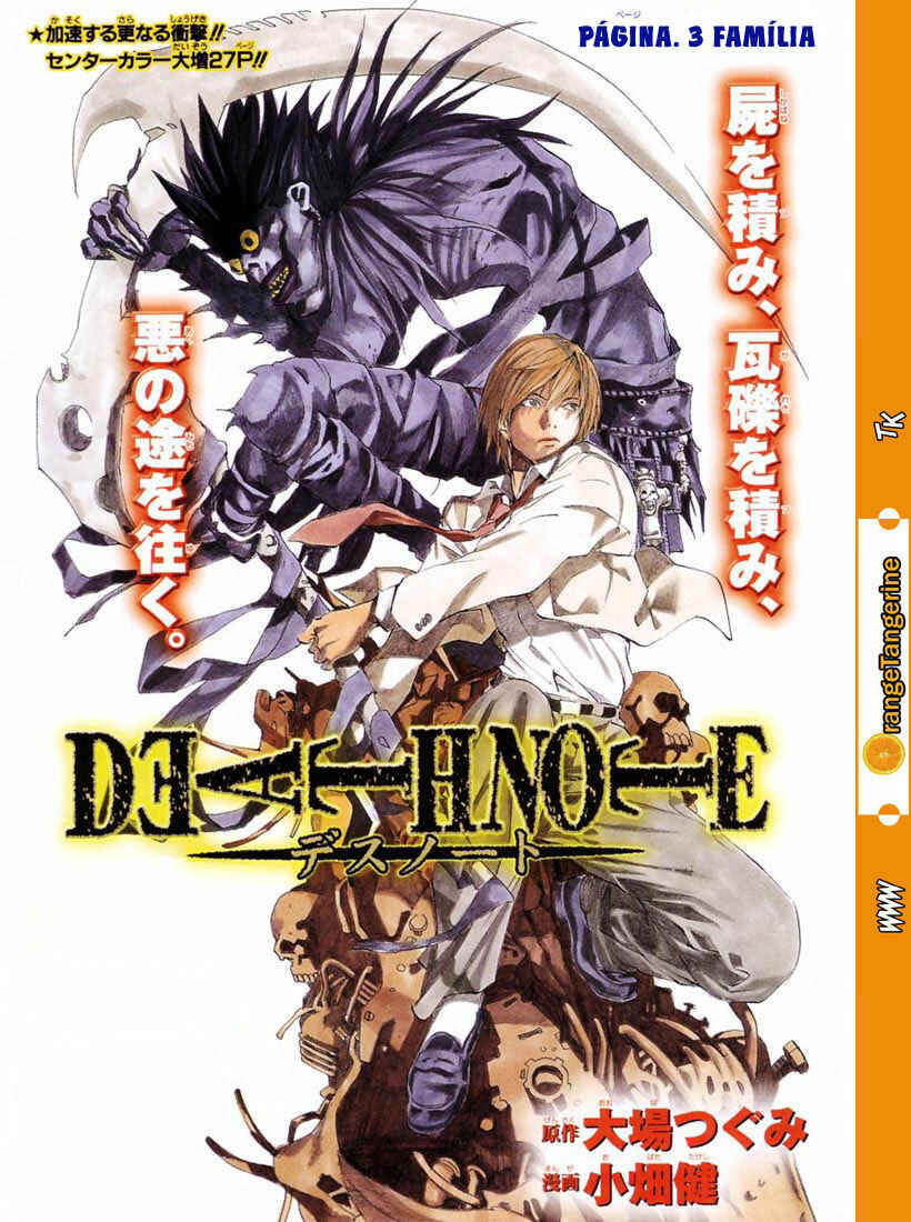 Death Note capítulo 3 página 1
