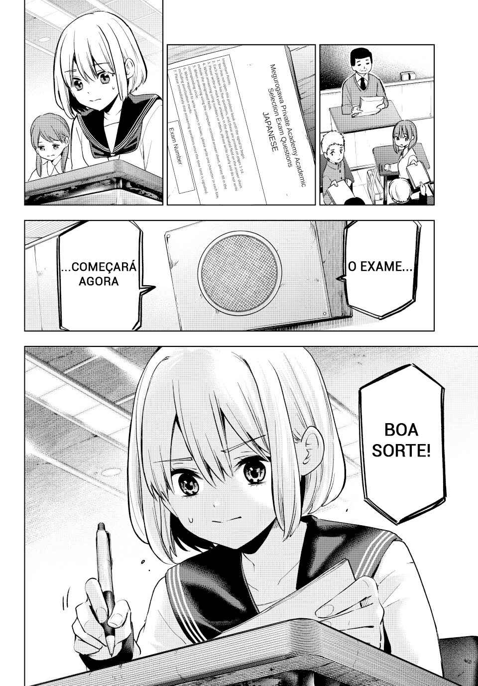 Kakkou no Iinazuke capítulo 177 página 19