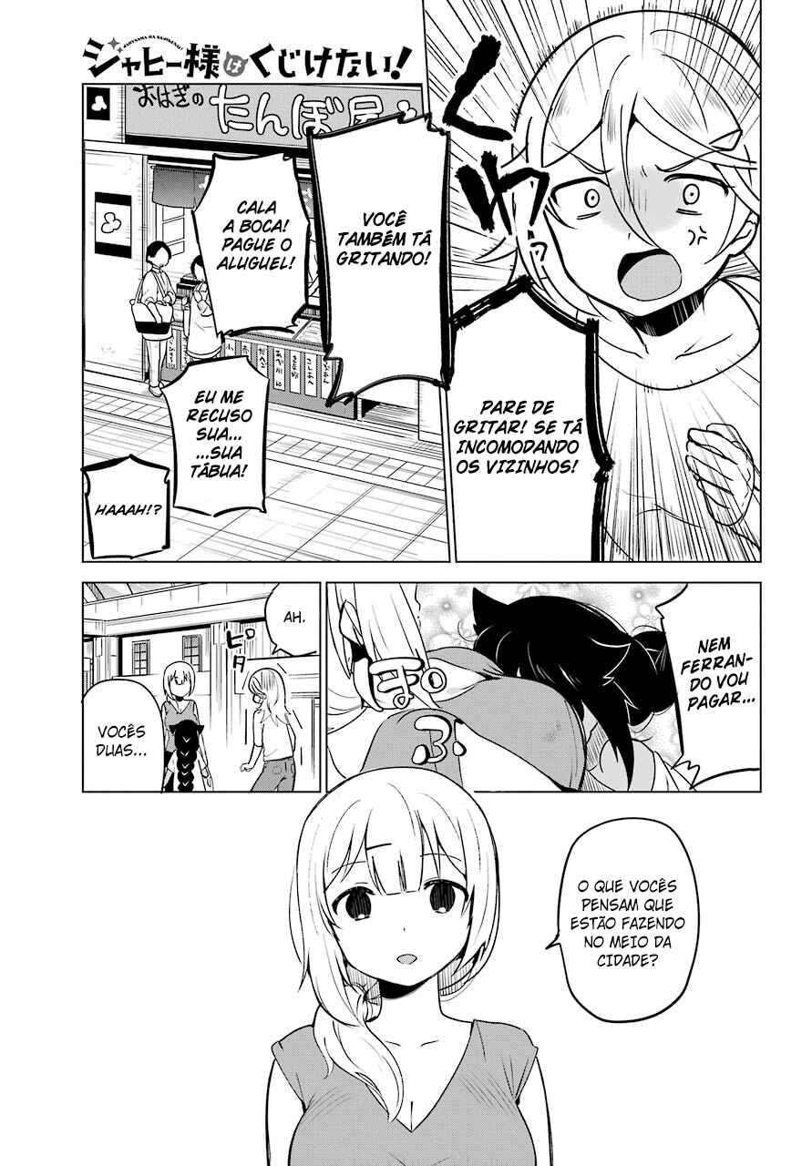 Jahy-sama wa Kujikenai! capítulo 4 página 13