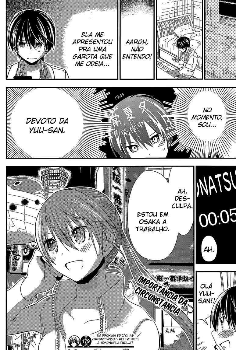 Minamoto-kun Monogatari capítulo 179 página 9