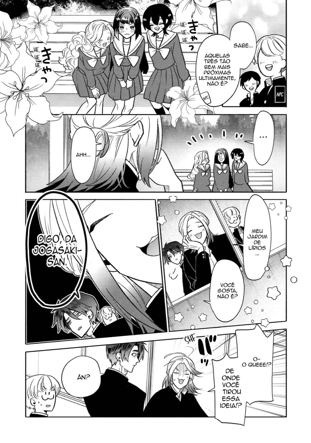 Otaku mo Koi mo Rensa Suru capítulo 17 página 7