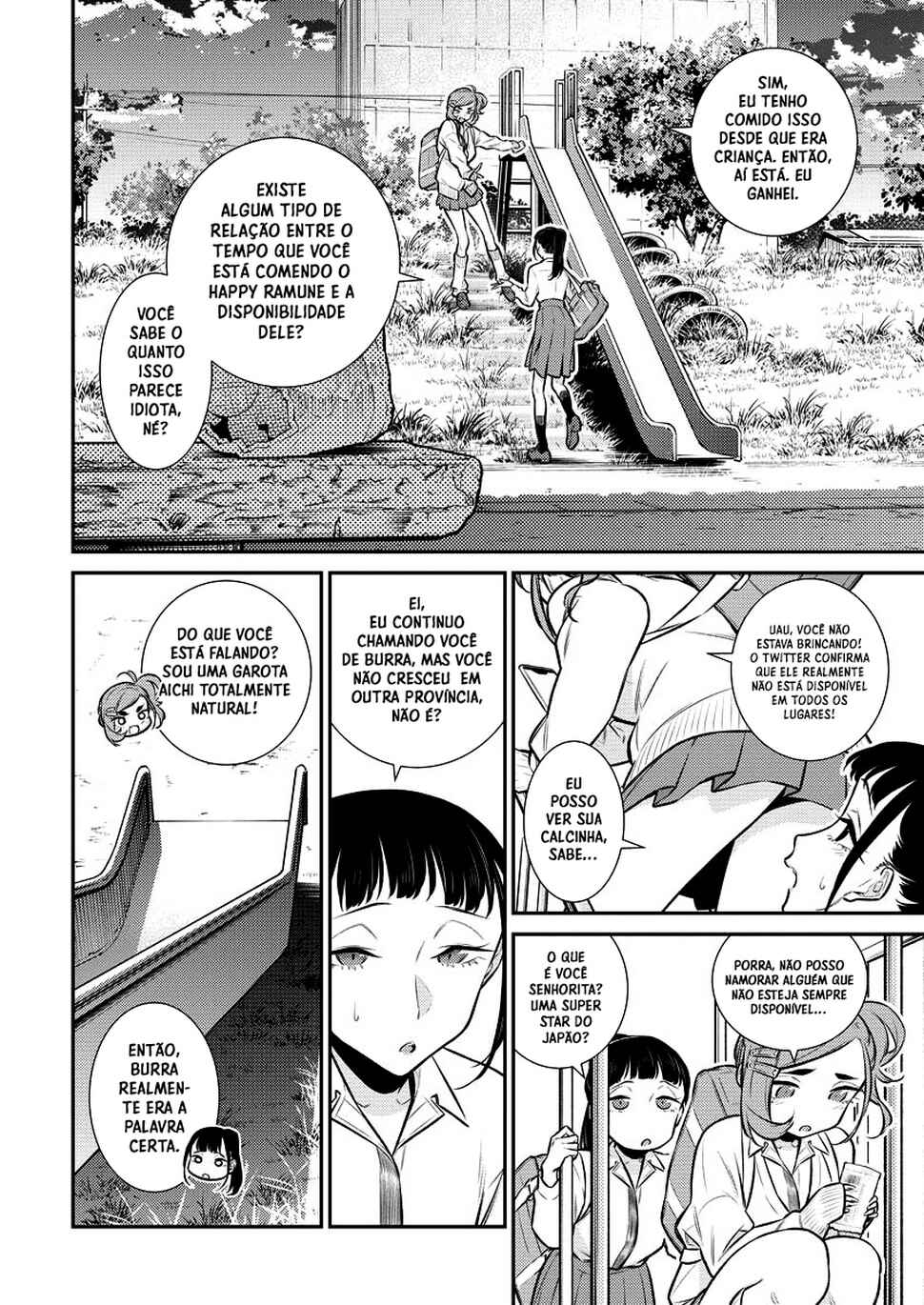 Yancha Gal no Anjou-san capítulo 150 página 7