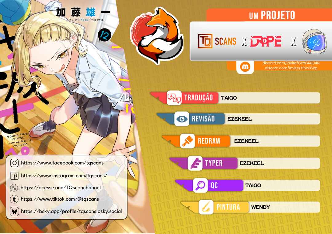 Yancha Gal no Anjou-san capítulo 155 página 1
