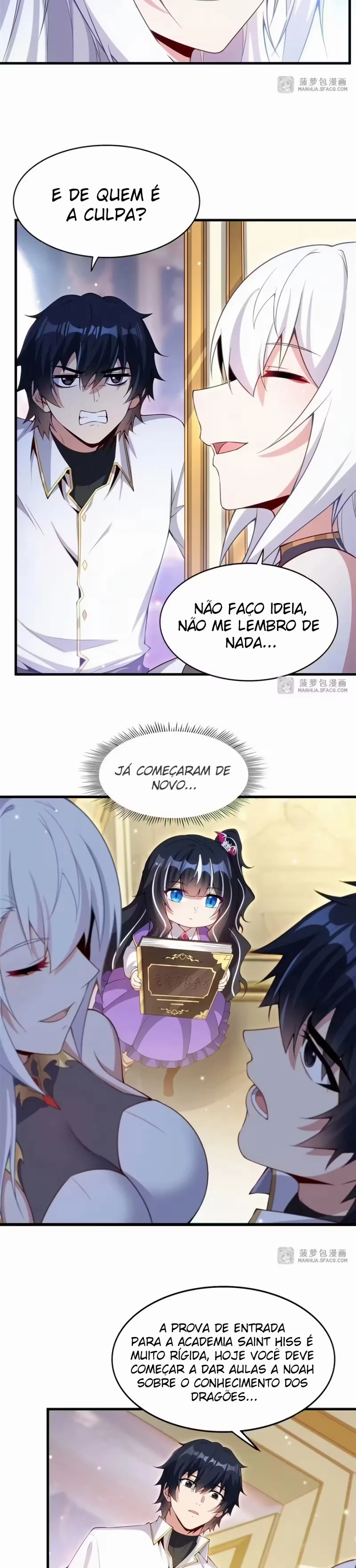 Shut Up, Evil Dragon! I don’t want to raise a child with you anymore capítulo 12 página 14