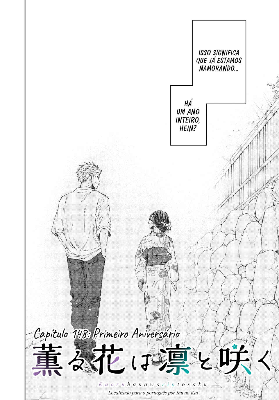 Kaoru Hana Wa Rin To Saku capítulo 148 página 3