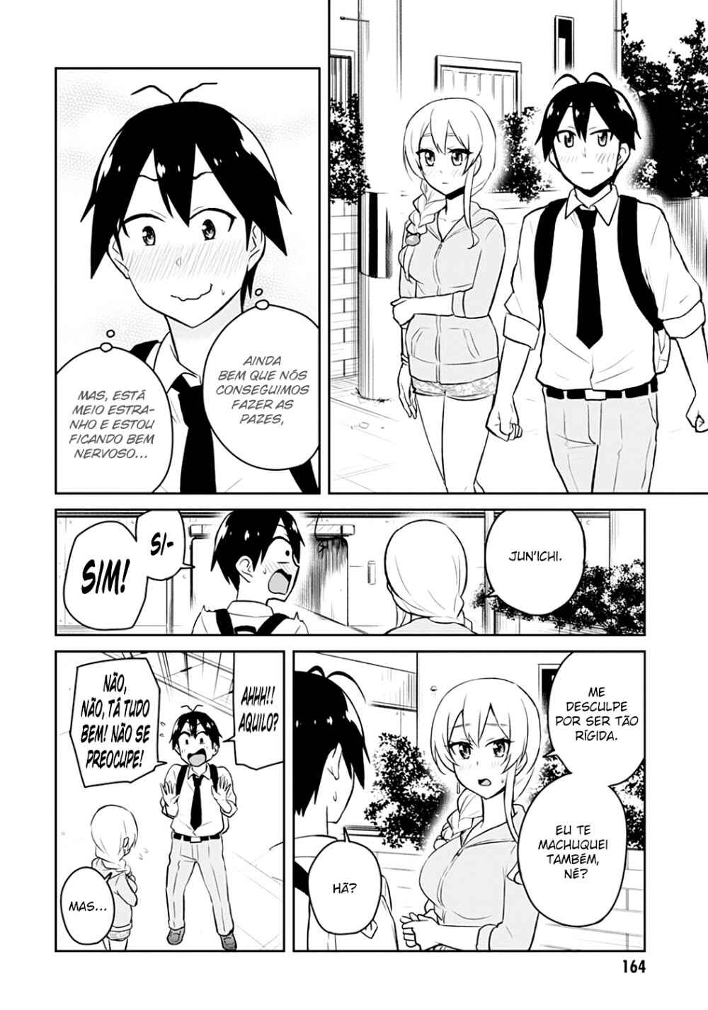 Hajimete no Gal capítulo 37 página 13