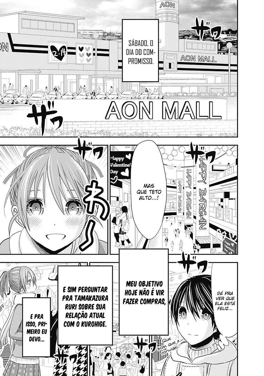 Minamoto-kun Monogatari capítulo 244 página 3