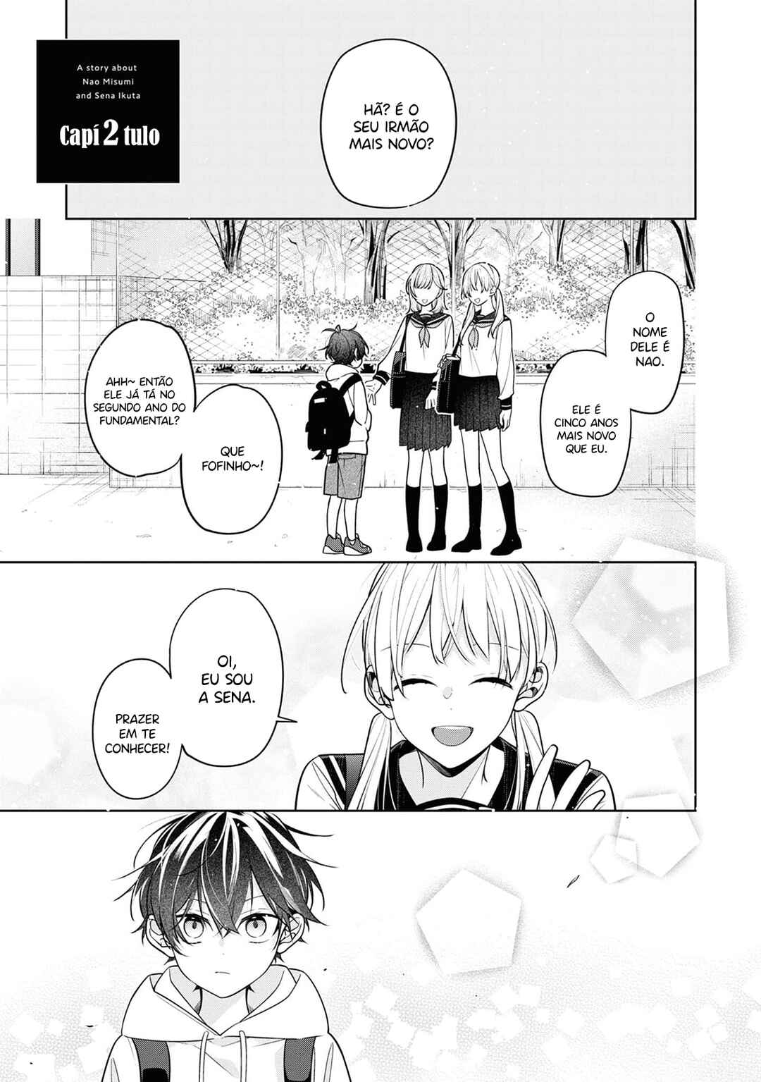 Nee-chan no Tomodachi ga Uzai Hanashi capítulo 2 página 2