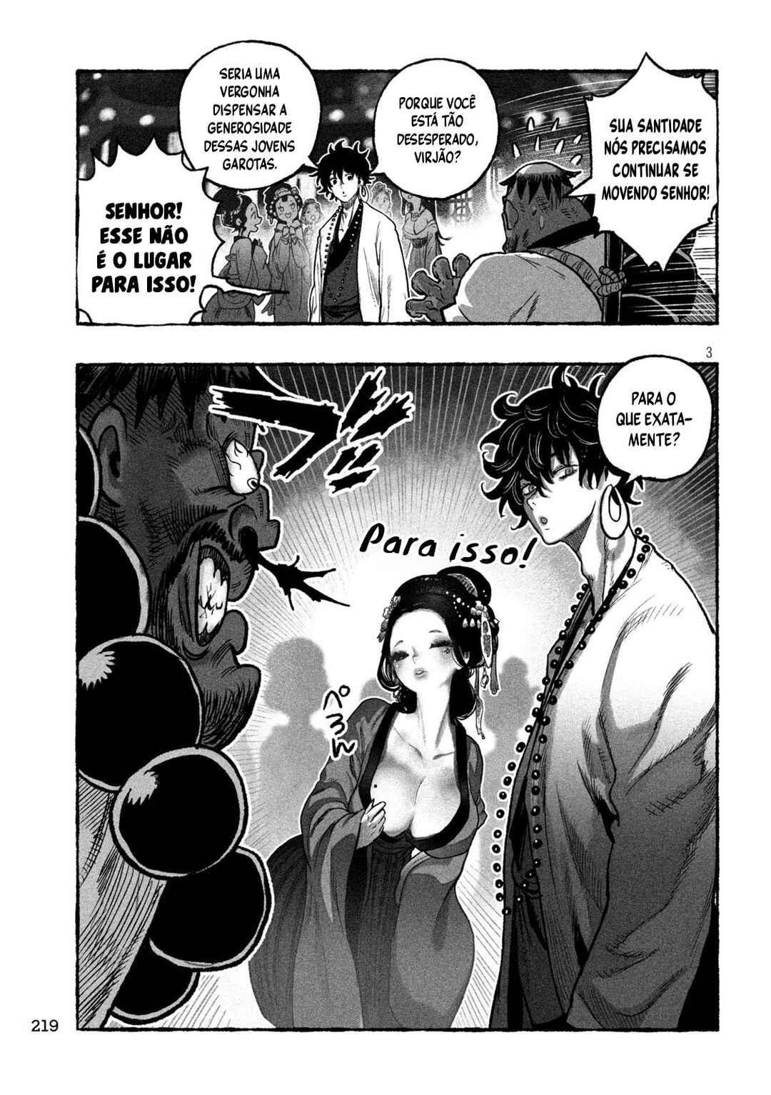 Shoujouhime capítulo 7 página 4