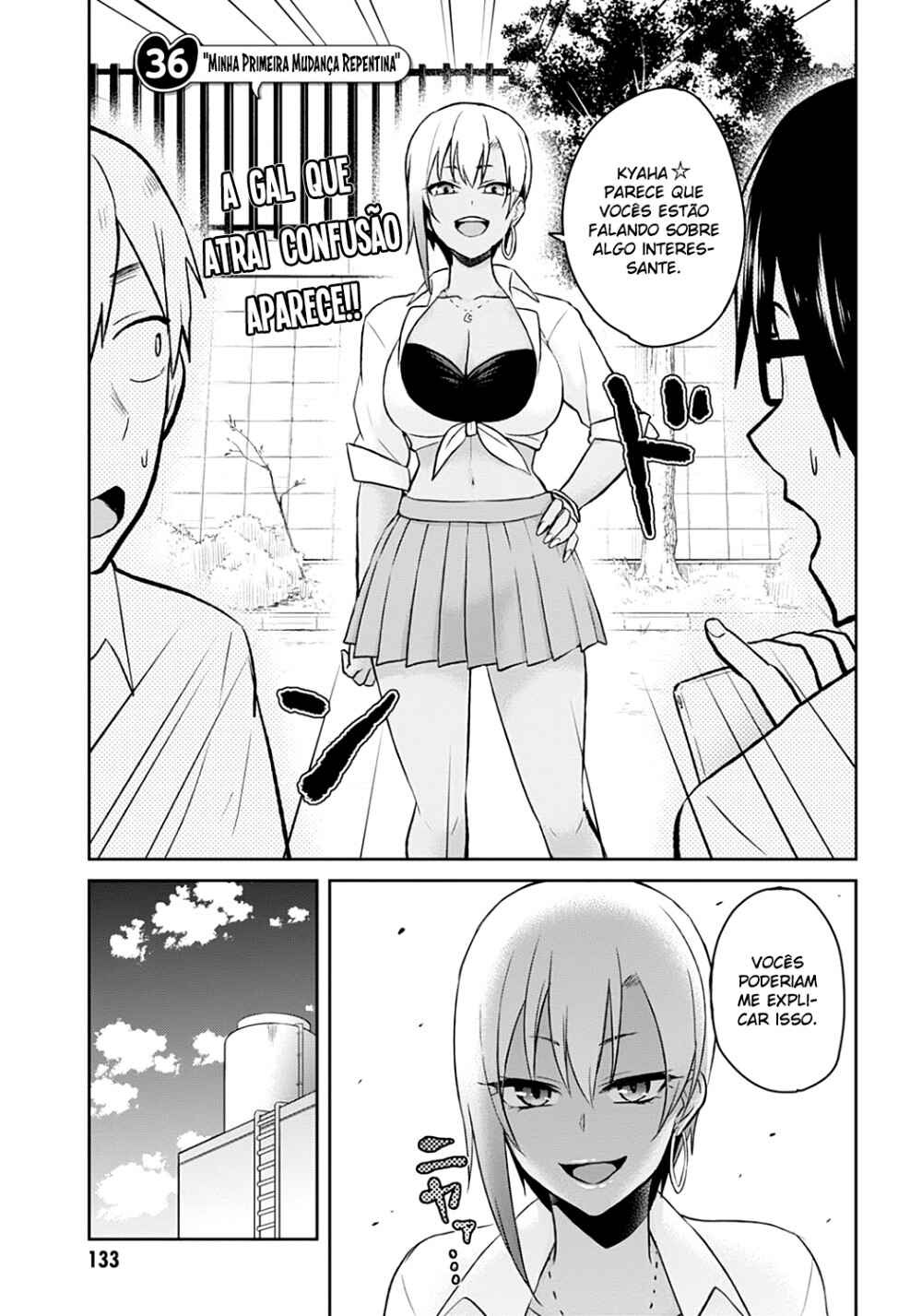 Hajimete no Gal capítulo 36 página 5
