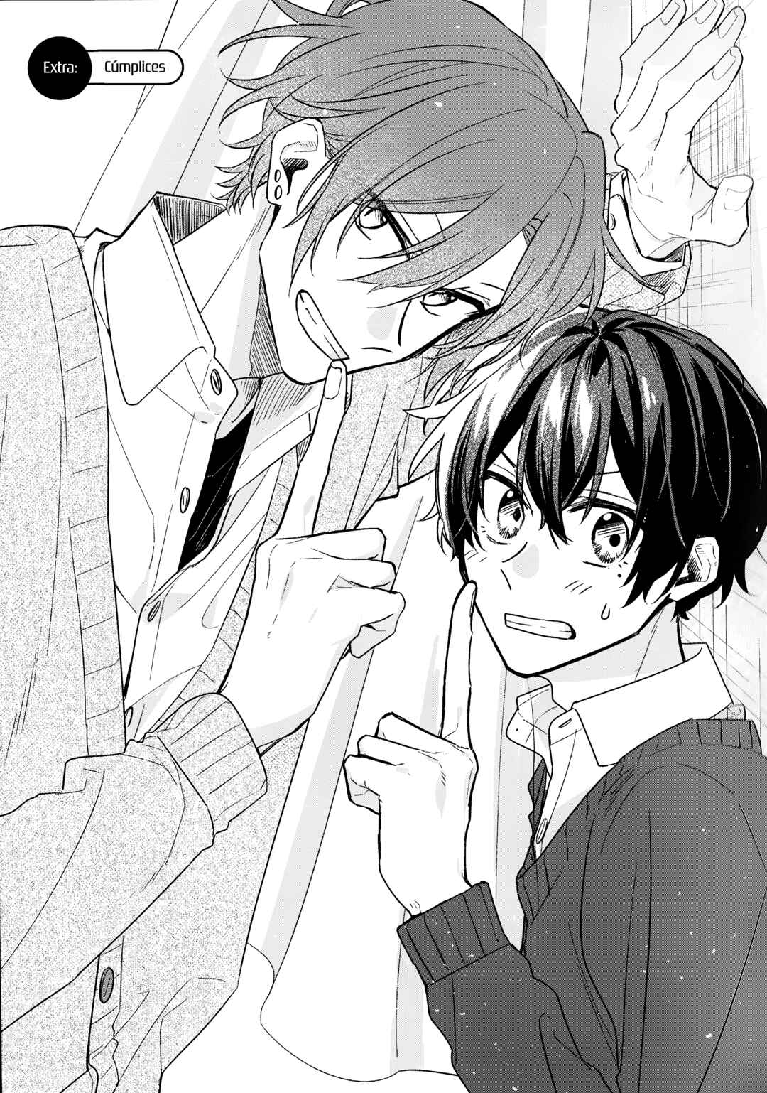 Sasaki to Miyano capítulo 42.92 página 2