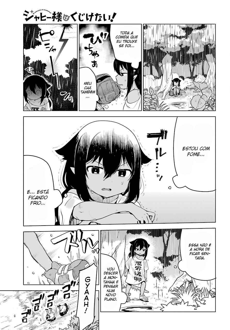 Jahy-sama wa Kujikenai! capítulo 5 página 9