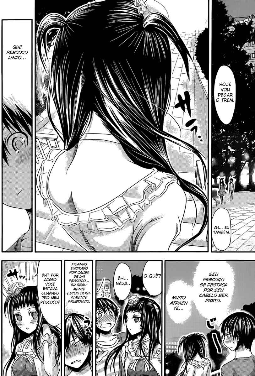 Minamoto-kun Monogatari capítulo 52 página 7