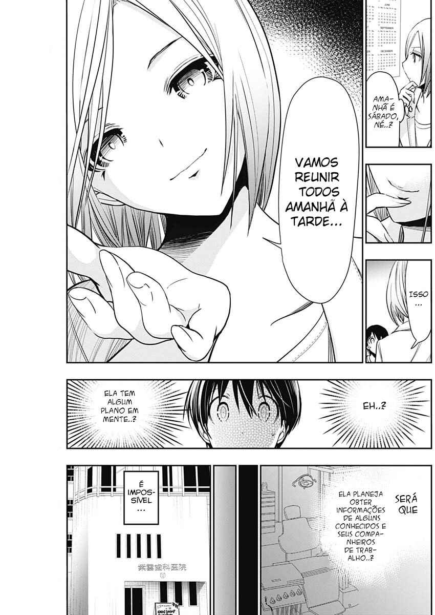 Minamoto-kun Monogatari capítulo 346 página 4
