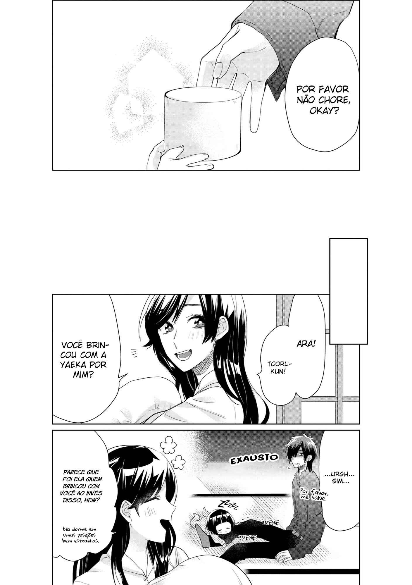 Kumichou Musume to Sewa-gakari capítulo 31.2 página 12