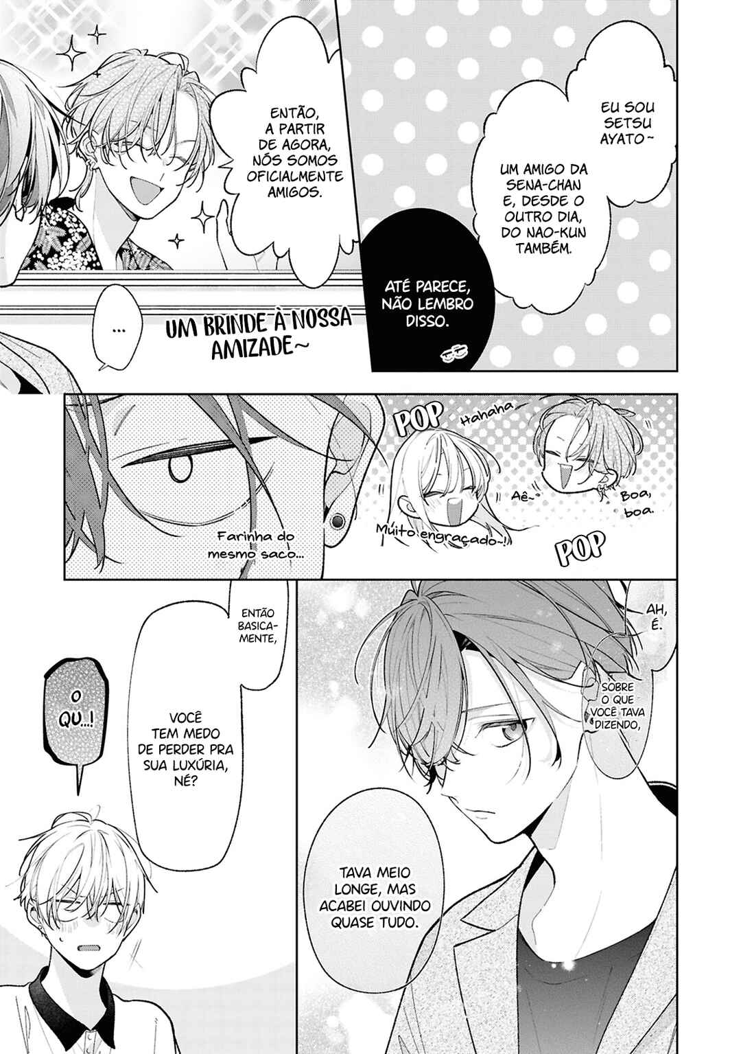 Nee-chan no Tomodachi ga Uzai Hanashi capítulo 14 página 10