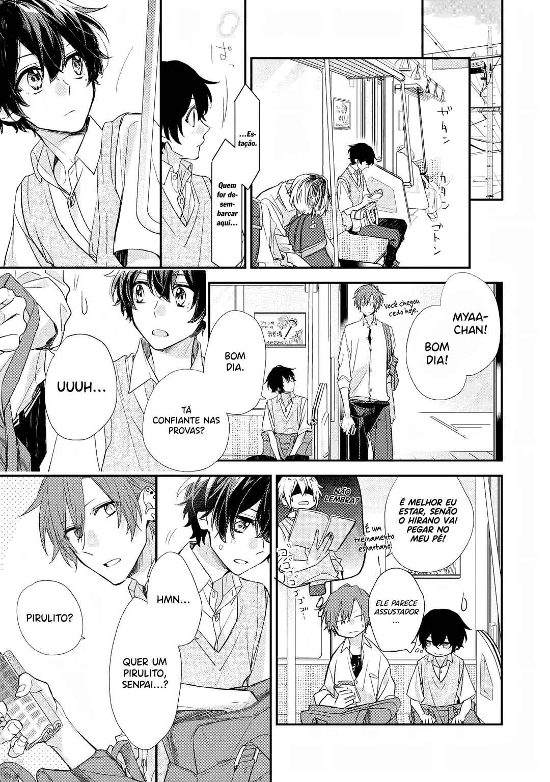Sasaki to Miyano capítulo 16 página 12