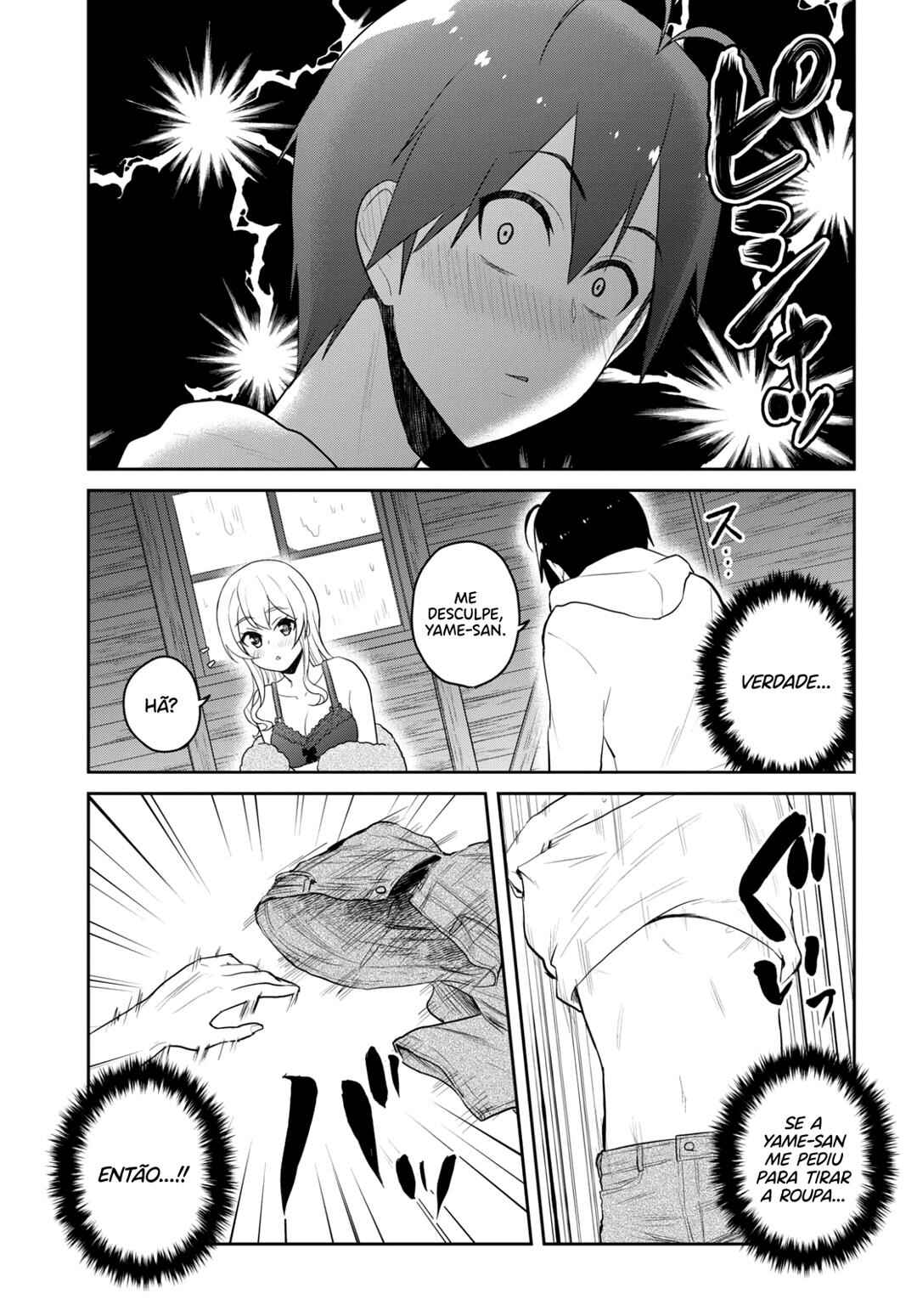 Hajimete no Gal capítulo 80 página 4